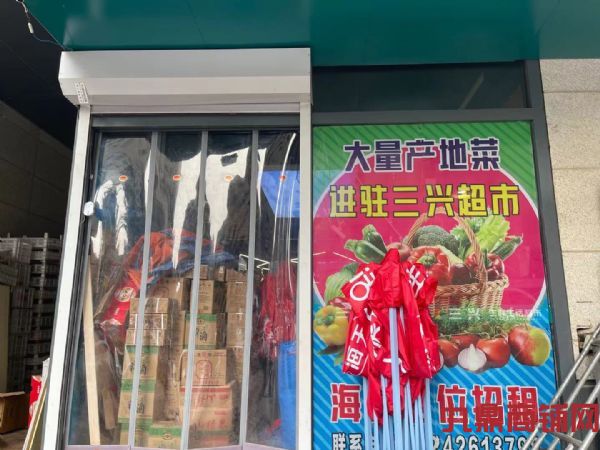 ֱ�����ʳ����Ժ���̯λ  ��Դ�ȶ�ʵ��ͼƬ