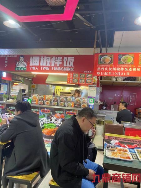 ������Ȧ������ʳ�ǵ��ڳ���������ʳ��������ʵ��ͼƬ