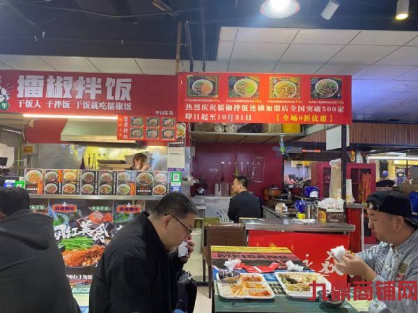 ������Ȧ������ʳ�ǵ��ڳ���������ʳ��������ʵ��ͼƬ