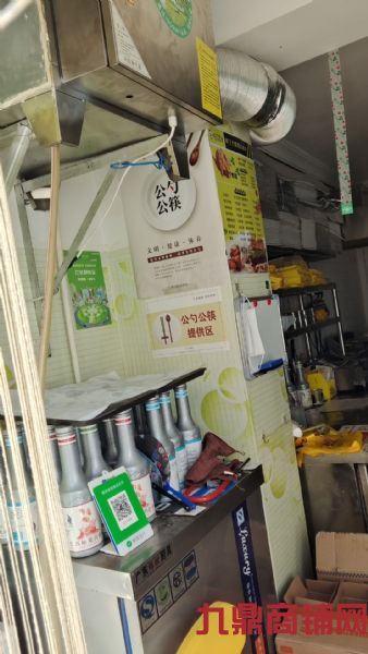 Ʒ�Ƶ꣬���ֿ�ֱ�Ӿ�Ӫ������ת�ã��ؽǺÿ�������С������ʵ��ͼƬ