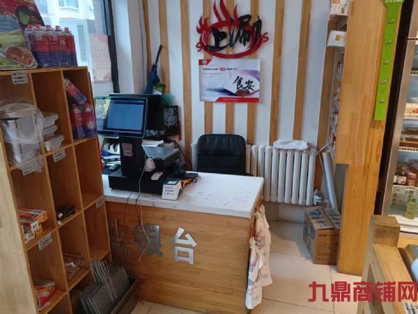 ȪˮD1���ٽֻ��ʳ�ĳ���ת��ʵ��ͼƬ