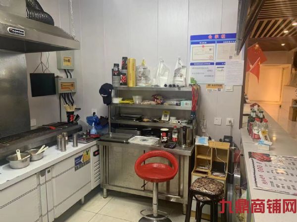 ת����ʳ�ǵ��� ��Դ�ȶ� ���ʺ϶�����ҵʵ��ͼƬ