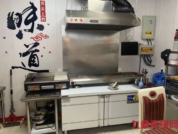 ת����ʳ�ǵ��� ��Դ�ȶ� ���ʺ϶�����ҵʵ��ͼƬ