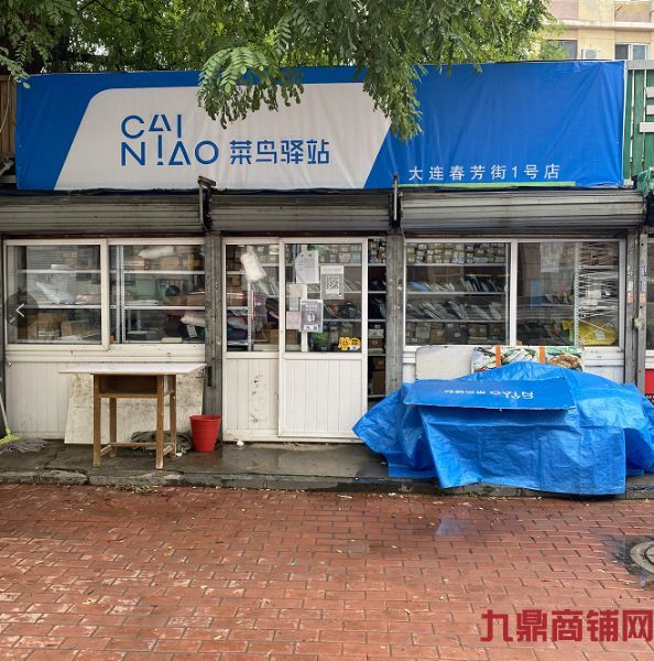 �ʾ�����ˮǰ�ڼҲ�����վ���ң�ʵ��ͼƬ