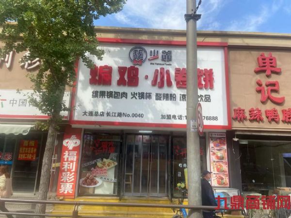 �ٽ�С�Ե�ת��ʵ��ͼƬ