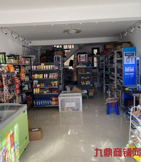 ���Ŷ����̣��ʾ���Ȫˮ���̴Ϫ������վ+����ʵ��ͼƬ