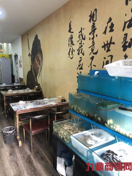 ��ɳ��ơ�ƻ�԰�տ���ת��ʵ��ͼƬ