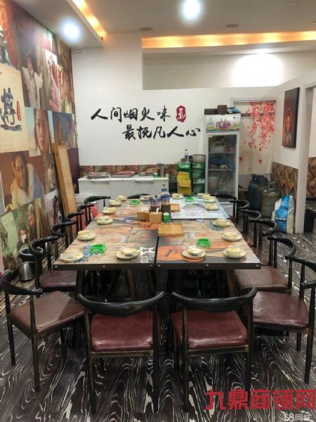 ��ɳ��ơ�ƻ�԰�տ���ת��ʵ��ͼƬ