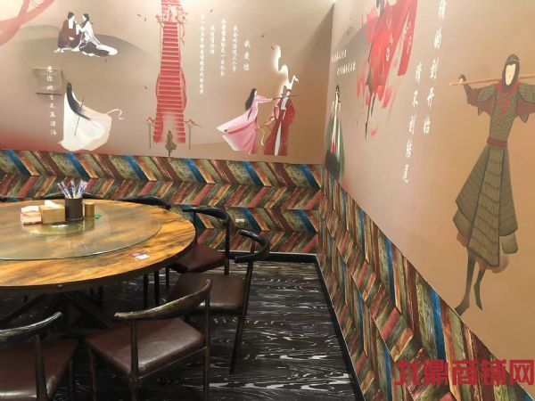 ��ɳ��ơ�ƻ�԰�տ���ת��ʵ��ͼƬ