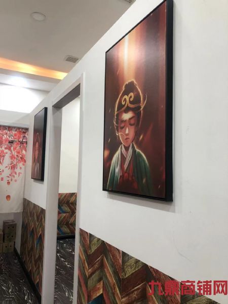 ��ɳ��ơ�ƻ�԰�տ���ת��ʵ��ͼƬ