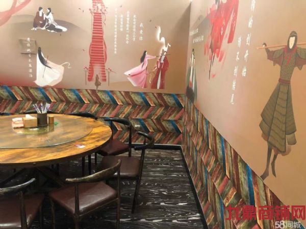 ��ɳ��ơ�ƻ�԰�տ���ת��ʵ��ͼƬ