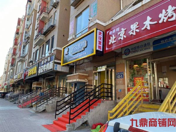 ʮ��·������ת�ã��ɸ��ʵ��ͼƬ