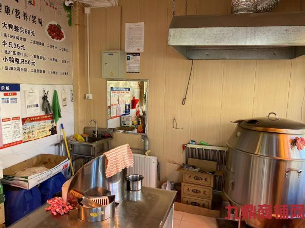 ʮ��·������ת�ã��ɸ��ʵ��ͼƬ