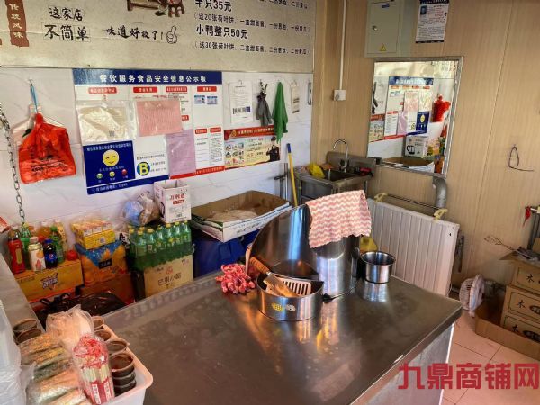 ʮ��·������ת�ã��ɸ��ʵ��ͼƬ