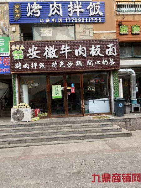 ���������ũó�г���������ţ�����ת��ʵ��ͼƬ