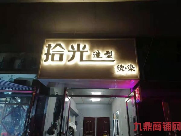 ����С��ѧ���� �ٽ����н� ��Դ�� ʵ��ͼƬ