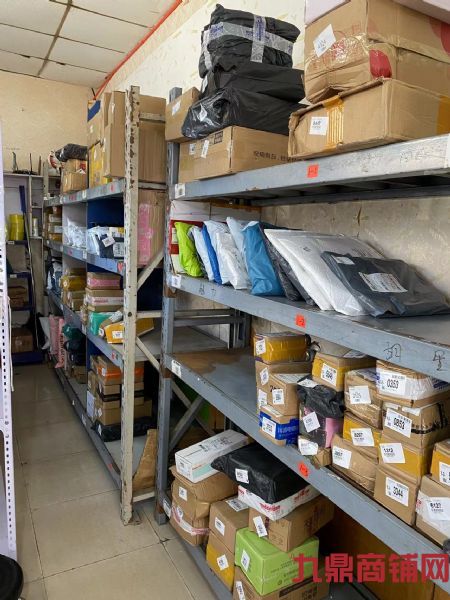 �ʾ���ŵάϪ����ϲ��ݳ��г��ң�ʵ��ͼƬ