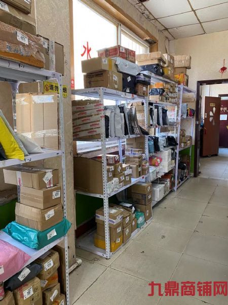 �ʾ���ŵάϪ����ϲ��ݳ��г��ң�ʵ��ͼƬ