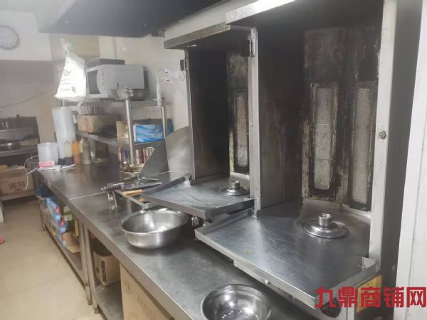 ��ɽ����跹��������ת��ʵ��ͼƬ