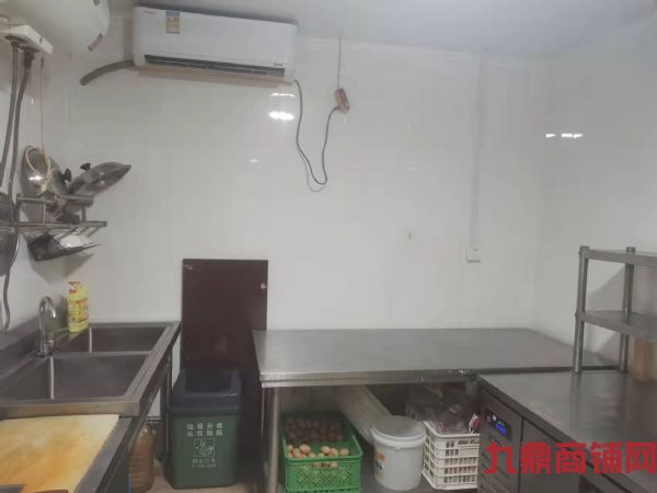 ��ɽ����跹��������ת��ʵ��ͼƬ