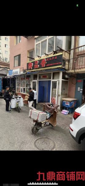 ��ɽ����跹��������ת��ʵ��ͼƬ