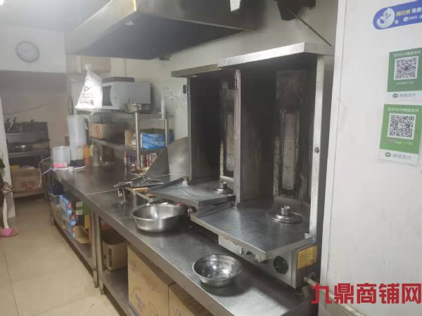 ��ɽ����跹��������ת��ʵ��ͼƬ