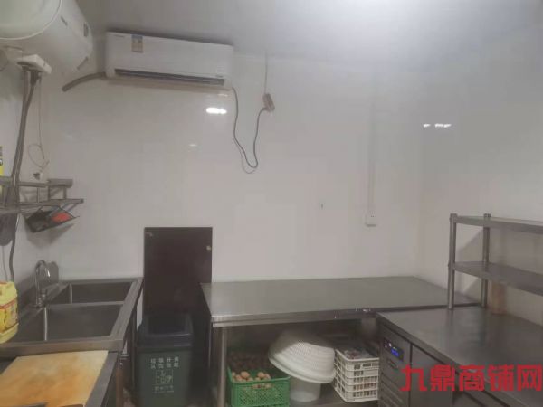 ��ɽ����跹��������ת��ʵ��ͼƬ