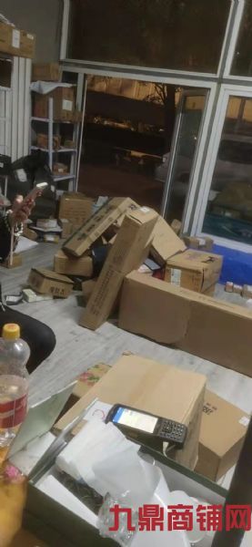 ����������·������վת��ʵ��ͼƬ