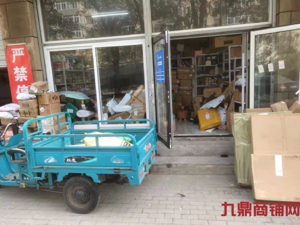 ����������·������վת��ʵ��ͼƬ