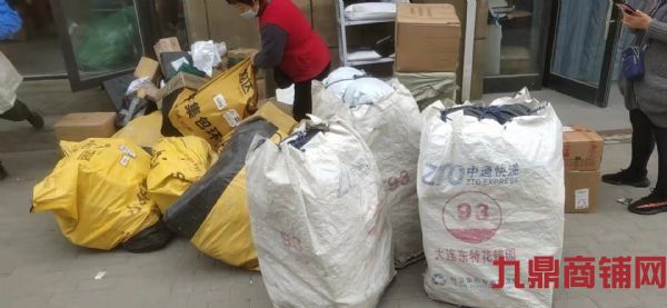 ����������·������վת��ʵ��ͼƬ