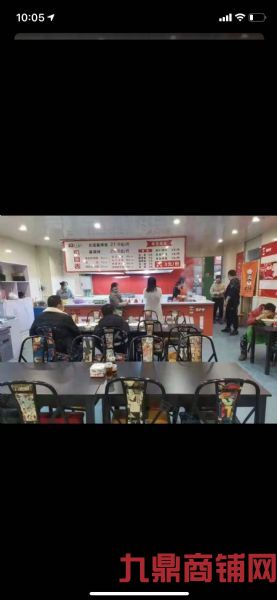 ��ת������������ʵ��ͼƬ