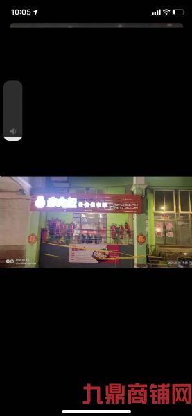 ��ת������������ʵ��ͼƬ