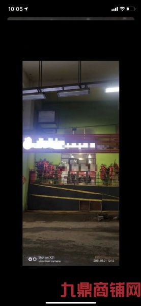 ��ת������������ʵ��ͼƬ