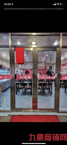 ��ת������������ʵ��ͼƬ