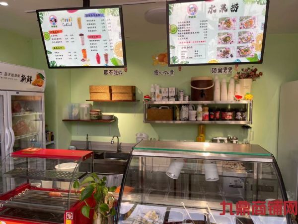 Ʒ��������ˮ����ת��ʵ��ͼƬ