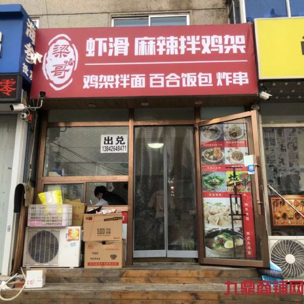 ��˹�������ٽ�������ת��ʵ��ͼƬ