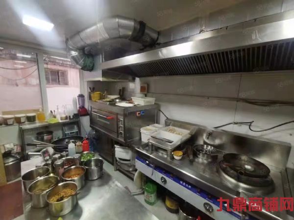 ����ת�ã���˹��������ʵ��ͼƬ