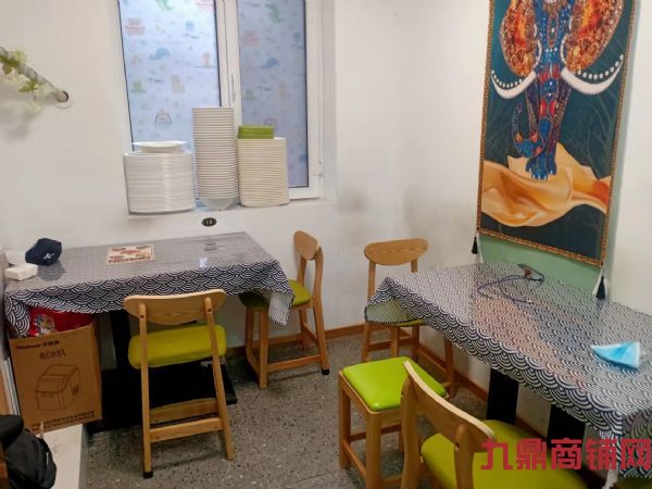 ����ת�ã���˹��������ʵ��ͼƬ