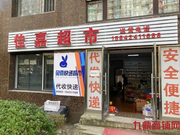 ����������С�����м���վһ��ת��ʵ��ͼƬ