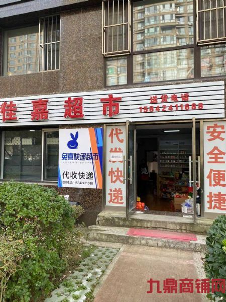 ����������С�����м���վһ��ת��ʵ��ͼƬ