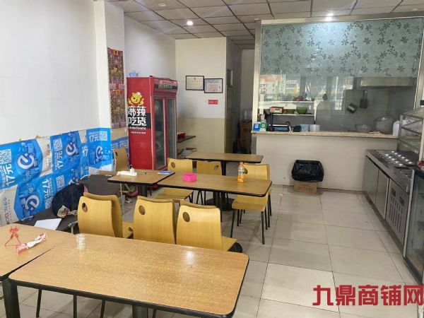 ���վ�����ϵ꣬��ͷ�Ͷ࣬����ԭ��ҵ�ʵ��ͼƬ