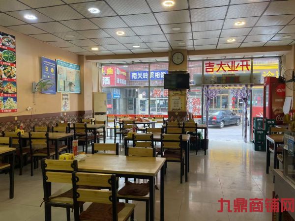 �ʾ������Ϲ���86�Oת��Ӫҵ�пɿ�תʵ��ͼƬ