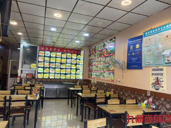 �ʾ������Ϲ���86�Oת��Ӫҵ�пɿ�תʵ��ͼƬ