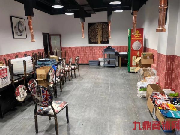 Ӫҵ�еĵ���.�ϰ�ȥ���.�ͼ�ת��ʵ��ͼƬ