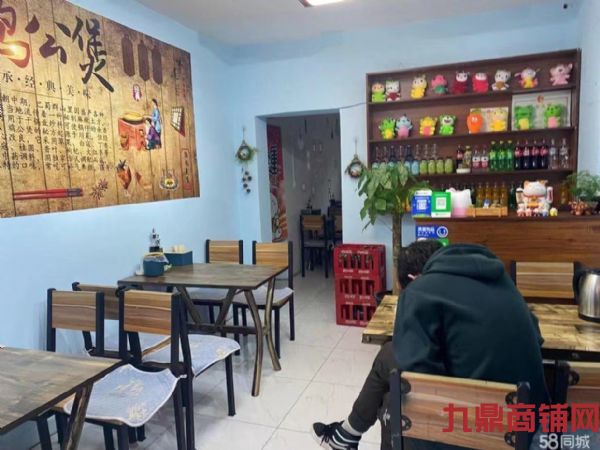 ����С�Խ�ӯ������ת���豸��ȫʵ��ͼƬ