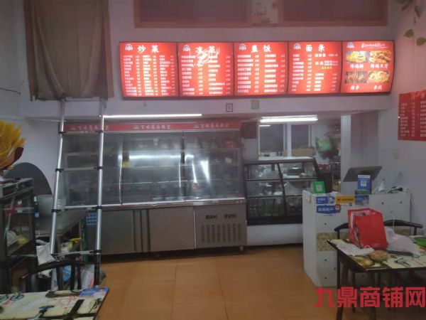 Ӫҵ�з�����ң���������£����˾�Ӫ���۸������ʵ��ͼƬ