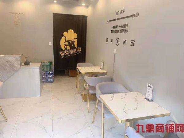 ����·�ܱ�������ת��ʵ��ͼƬ