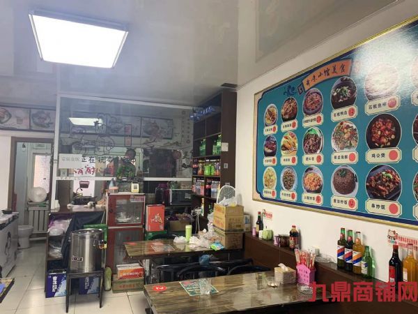 ��ת�ã�������������Ӫҵ�в͹�ת��ʵ��ͼƬ