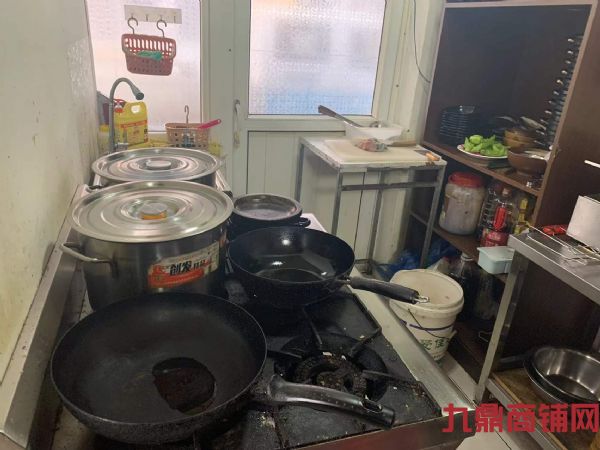 ��ת�ã�������������Ӫҵ�в͹�ת��ʵ��ͼƬ