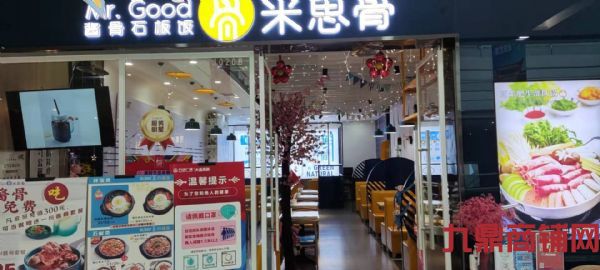 ���������¥�����꼪��.���Ը���Ŀʵ��ͼƬ